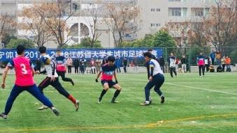 地公司组织进攻